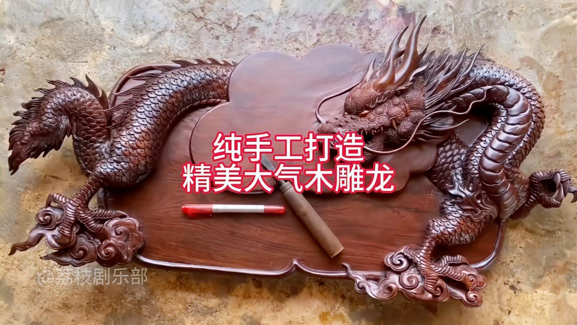 當代創新設計的龍工藝品有哪些？