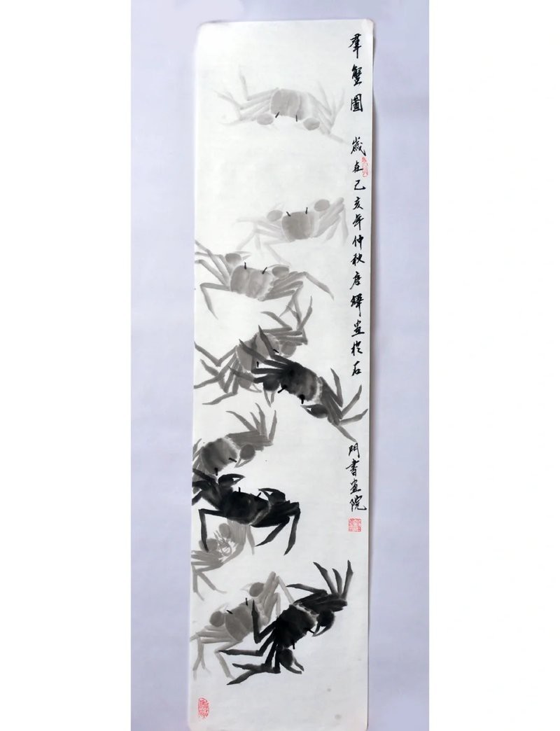 唐鐸的墨龍圖系列有哪些作品？