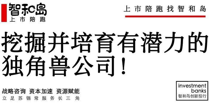 金龍魚(yú)的實(shí)際控制人是美國(guó)人嗎？