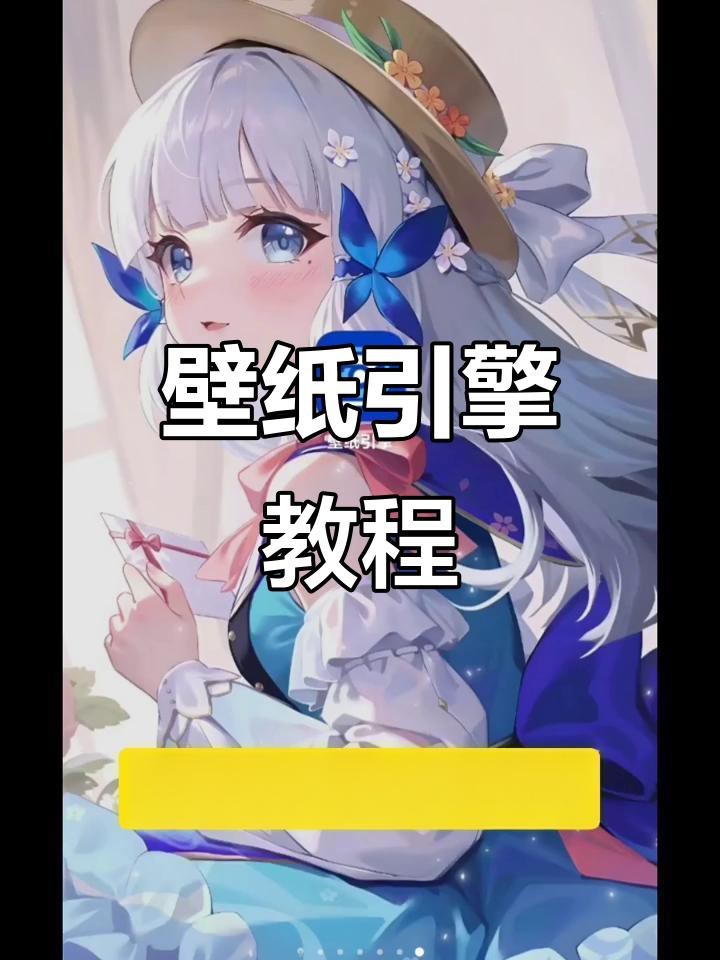 動態(tài)龍壁紙有哪些高清推薦？