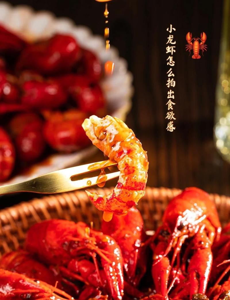 如何優(yōu)化龍蝦攝影的背景？ 如何優(yōu)化龍蝦攝影的背景？ 龍魚百科 第11張