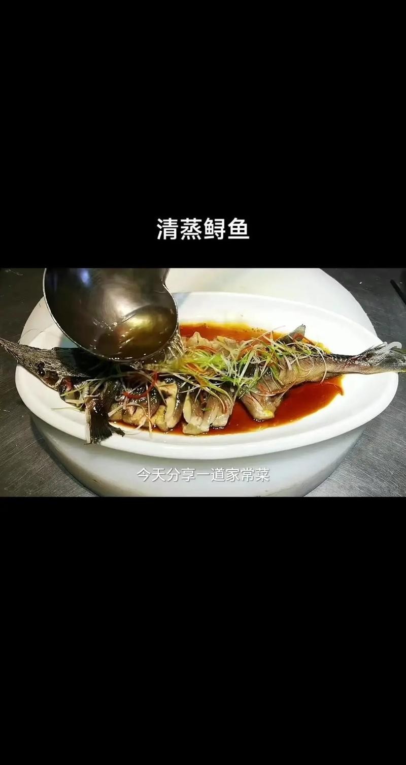 龍魚做法圖片欣賞視頻 龍魚做法圖片欣賞視頻 龍魚百科 第40張