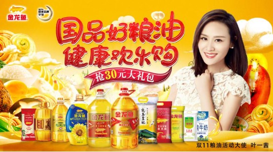 深圳市寶安區(qū)石巖透明亞克力制品商行（石巖亞克力生產(chǎn)廠家）