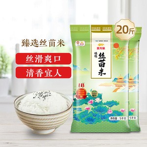 廣州市越秀區創富花卉水族店（廣州市越秀區創富花卉水族店地址）
