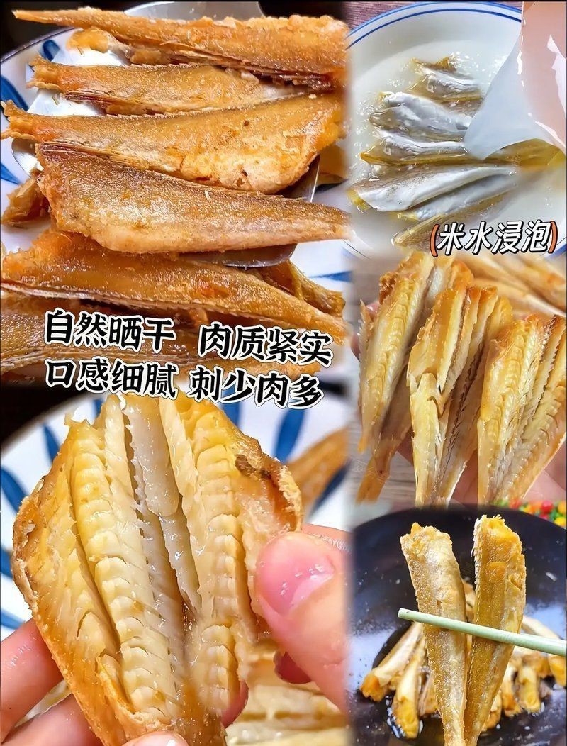紅甘魚多少錢一斤 龍魚論壇 第6張 紅甘魚多少錢一斤 紅甘魚多少錢一斤 龍魚論壇 第6張