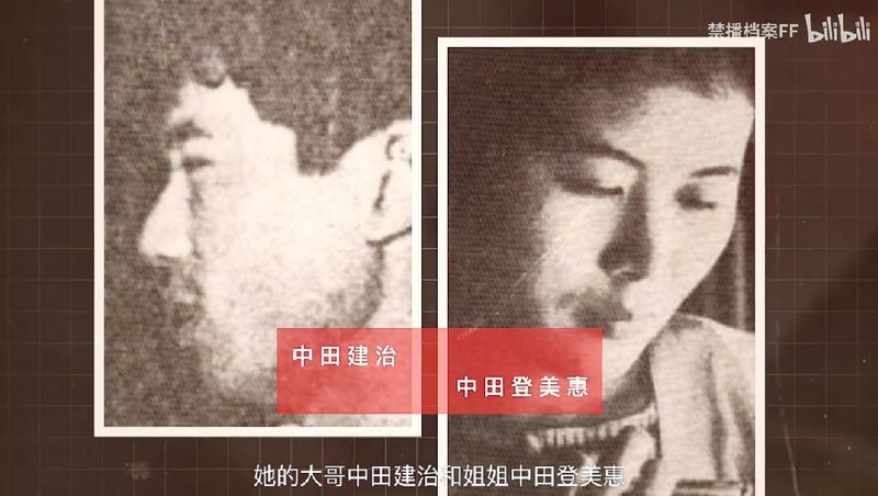 請(qǐng)?jiān)黾右恍堌埵脚拥木唧w事例