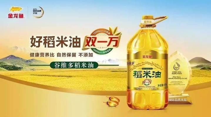 隆回縣花藝造景銷售店