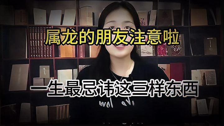 紅眼白子銀龍最忌三種東西 龍魚(yú)論壇 第8張 紅眼白子銀龍最忌三種東西 紅眼白子銀龍最忌三種東西 龍魚(yú)論壇 第8張