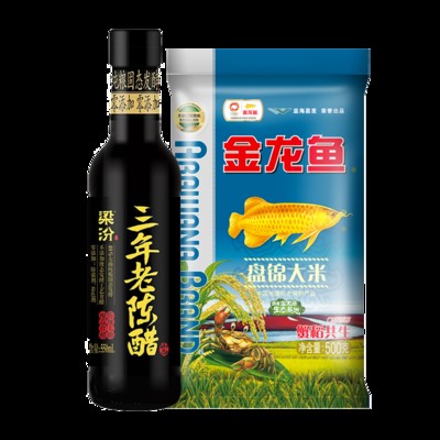 <strong><mark>福山</mark></strong>區清洋涵磊水族店（<strong><mark>福山</mark></strong>區清洋涵磊水族店地址）