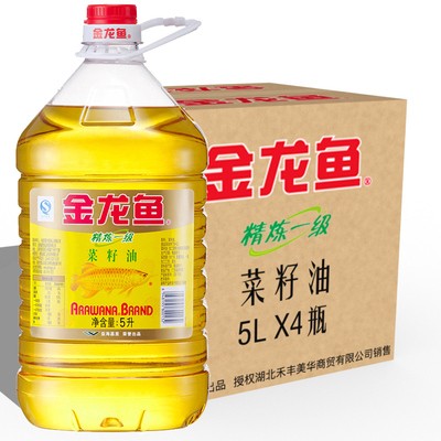 襄垣縣侯堡魚(yú)的海洋水族館（襄垣侯堡游泳館電話(huà)）