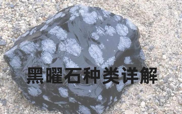 哪種材質(zhì)的龍龜效果最好？