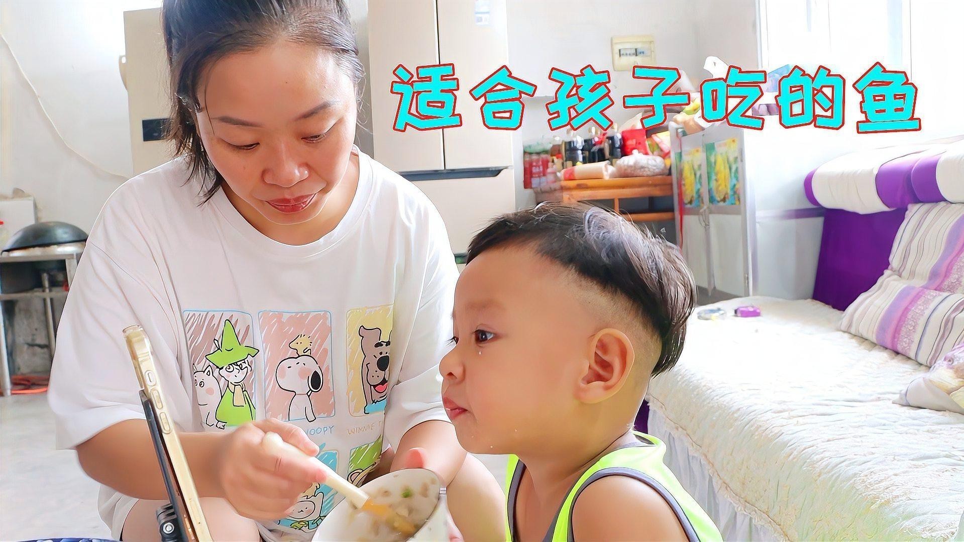 烏魚和龍魚哪個好吃