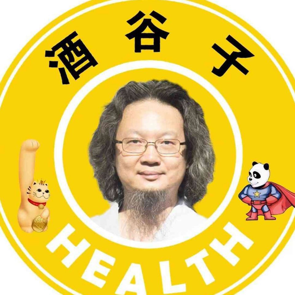 蝴蝶在易經中象征是什么