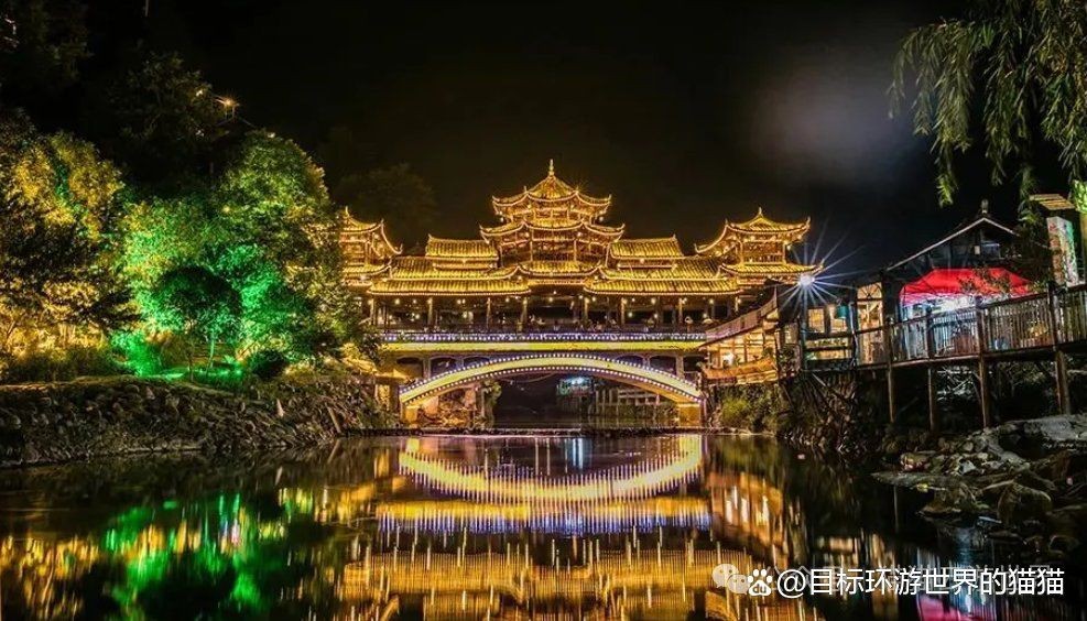 貴州最涼快的地方排名