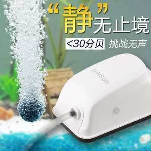 有銀龍魚嗎（銀龍魚百度百科）