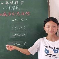 紅尾皇冠的十大忠告