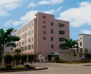 彩蝶魚缸售后維修電話(彩蝶魚缸售后維修電話是多少)
