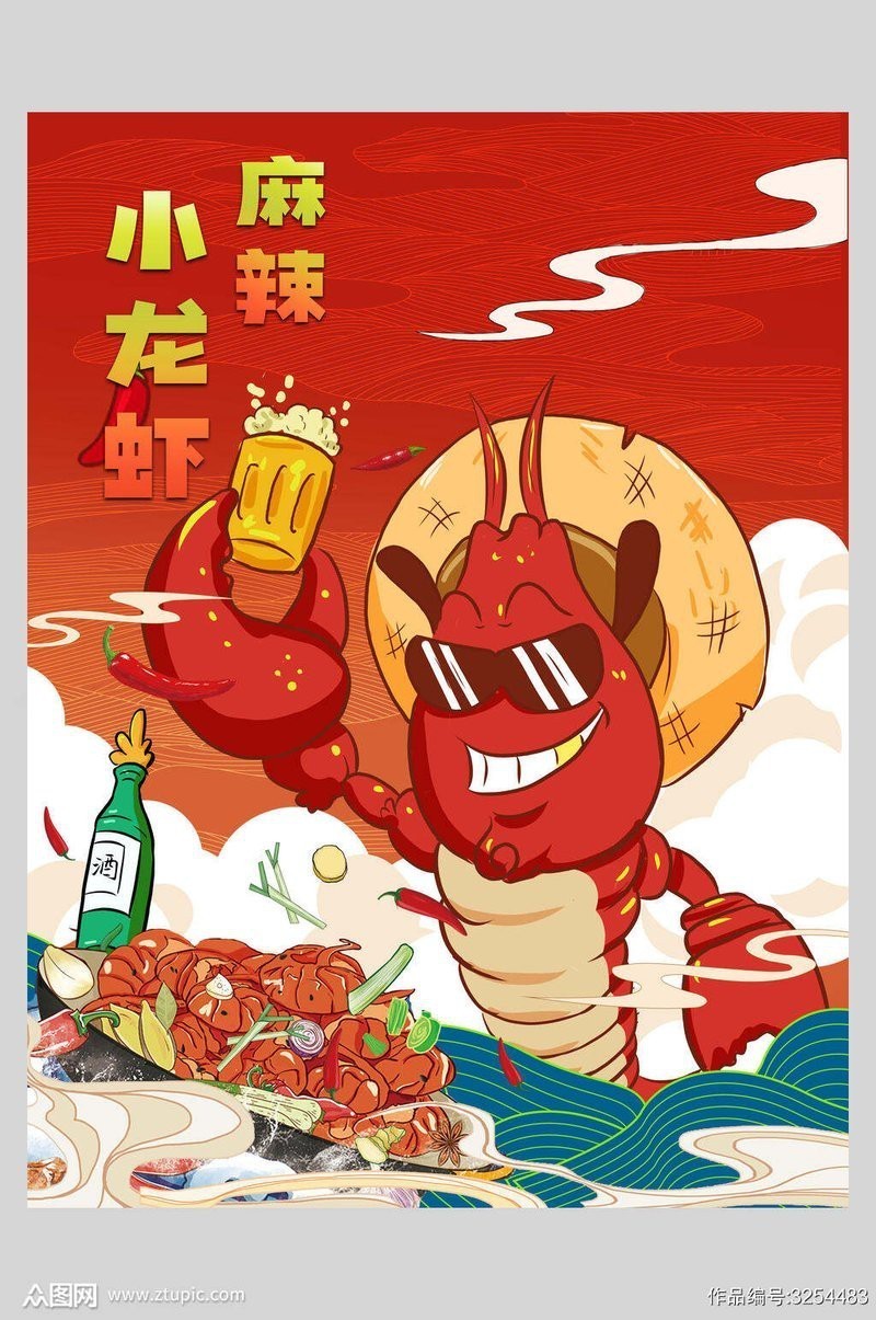 有沒有高清的小龍蝦攝影作品？ 有沒有高清的小龍蝦攝影作品？ 龍魚百科 第1張