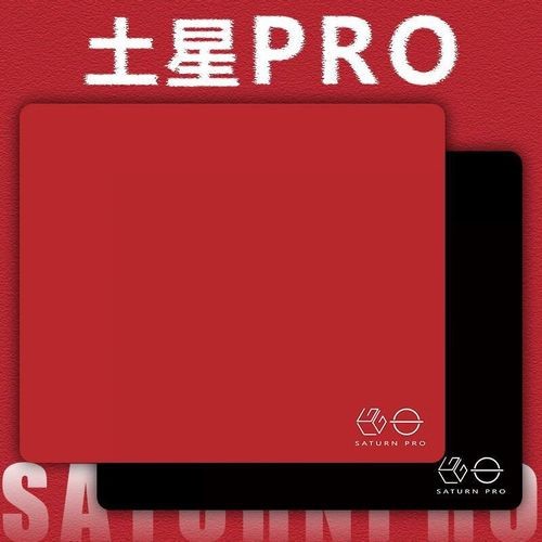 紅龍鼠標哪個系列適合FPS游戲？ 紅龍鼠標哪個系列適合FPS游戲？ 龍魚百科 第4張
