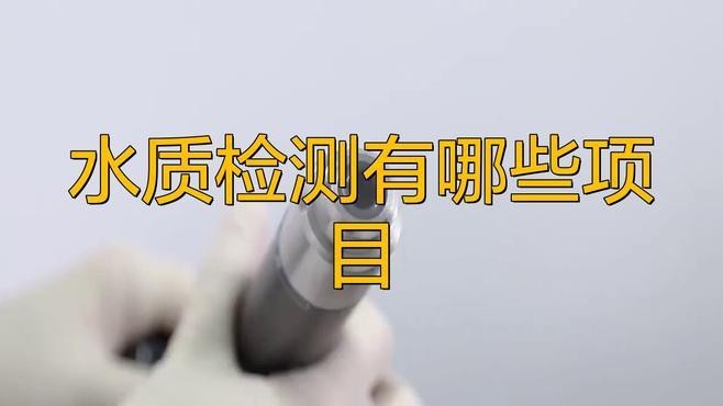 如何預防龍魚感染鰓病？