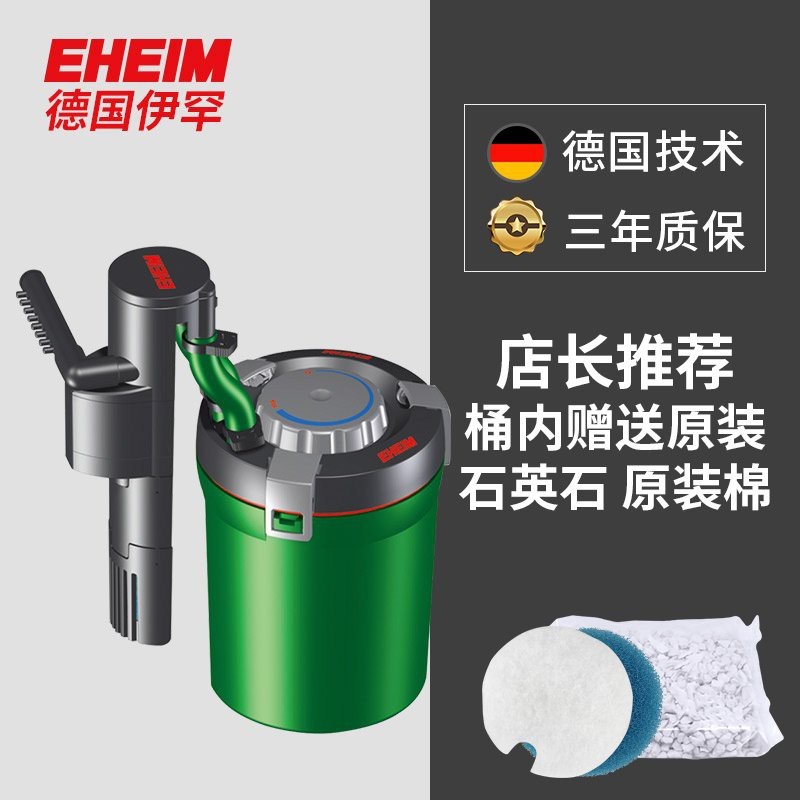 德國伊罕過濾桶怎么樣