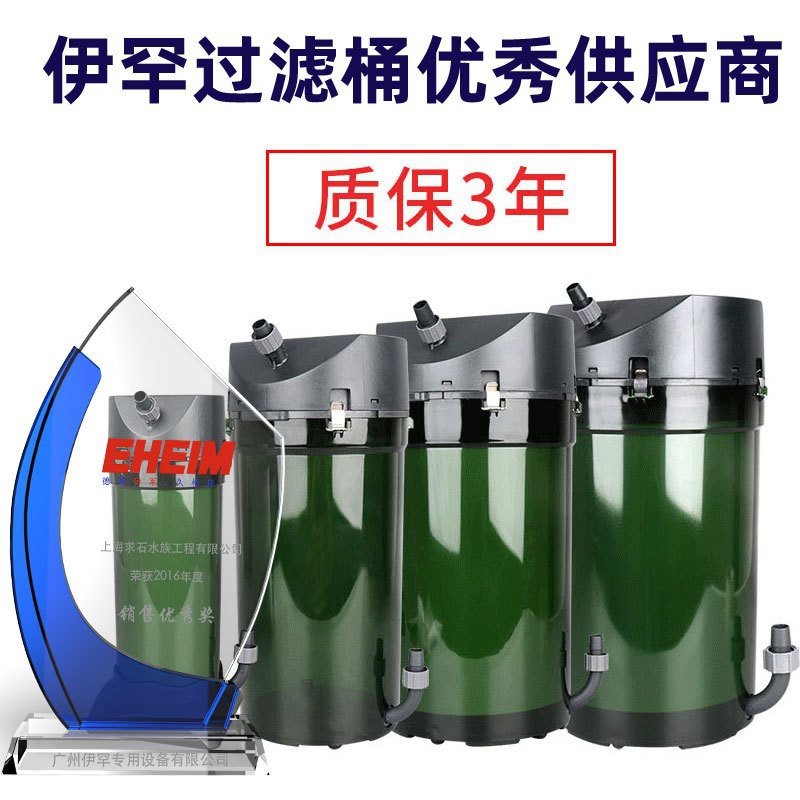 德國伊罕過濾桶怎么樣