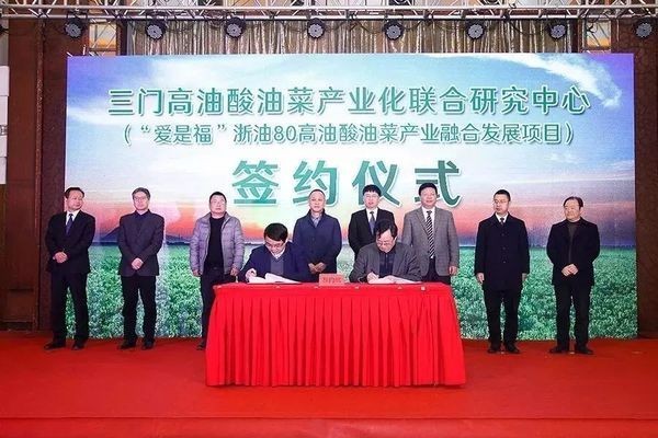 曹縣命運觀賞魚養殖有限公司（曹縣命運觀賞魚養殖有限公司電話）