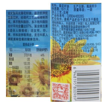 銀龍魚(yú)與什么魚(yú)在一起混養(yǎng)比較好（銀龍魚(yú)養(yǎng)一條還是兩條好） 銀龍魚(yú)與什么魚(yú)在一起混養(yǎng)比較好（銀龍魚(yú)養(yǎng)一條還是兩條好） 銀龍魚(yú)百科