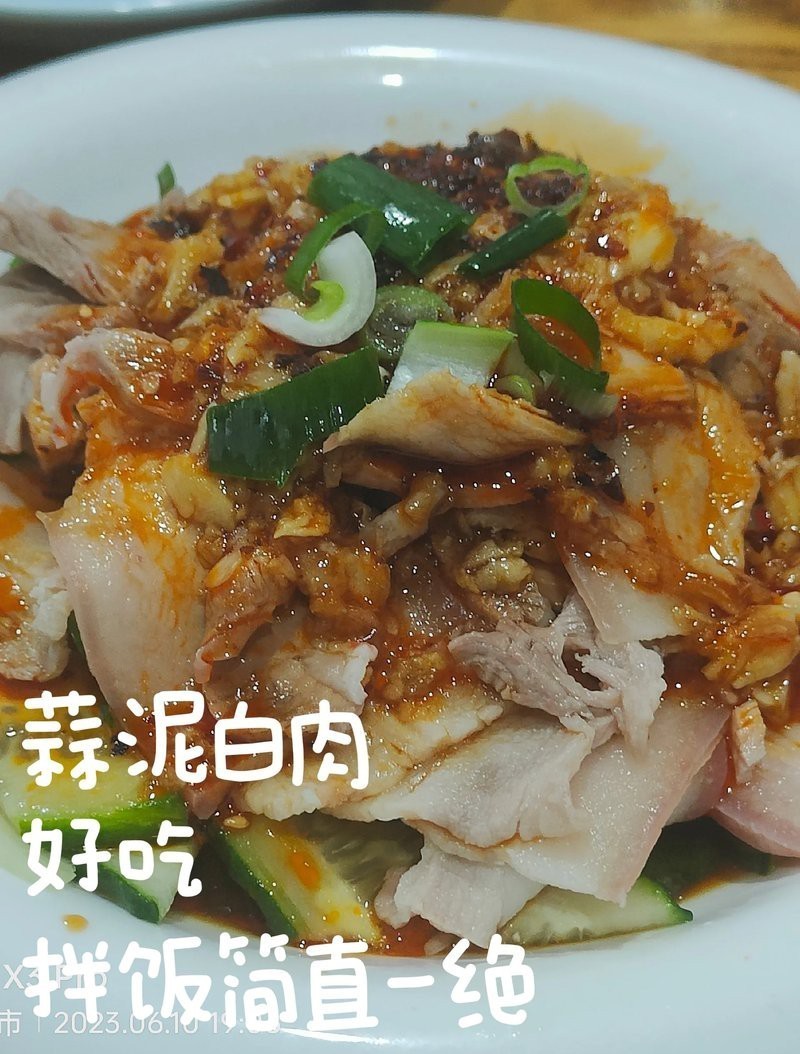 青島和尚魚是雜牌還是名牌 青島和尚魚是雜牌還是名牌 龍魚論壇 第1張