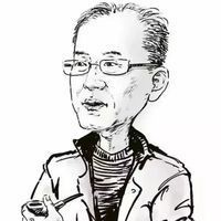 青島和尚魚是雜牌還是名牌 青島和尚魚是雜牌還是名牌 龍魚論壇 第2張