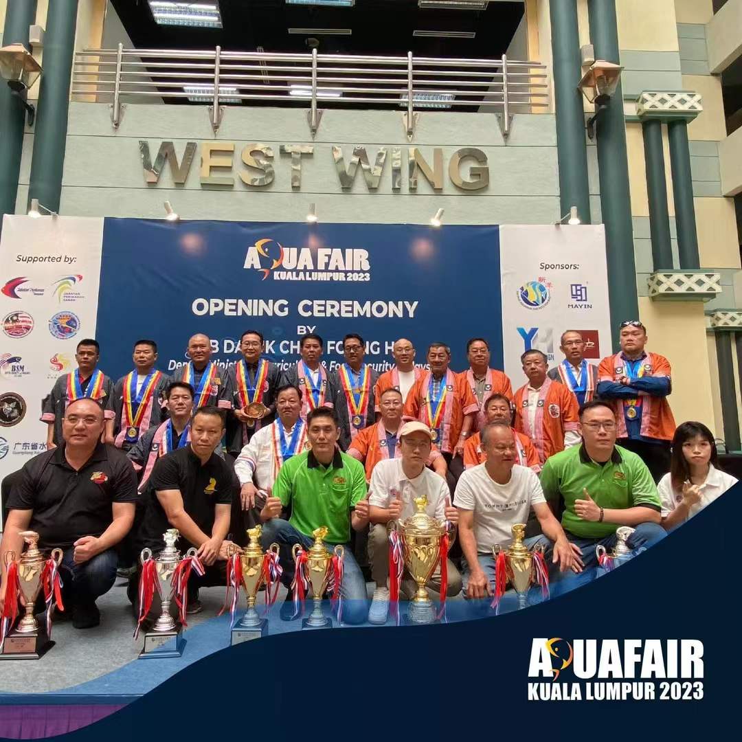 微信圖片_2025-09-17_120315_301.jpg 2023亞洲龍王爭霸賽,祥龍漁場喜獲金頭組冠亞軍,紅龍組冠亞軍4座獎杯