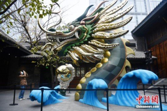 龍的十大吉祥寓意 龍的十大吉祥寓意 龍魚論壇 第5張