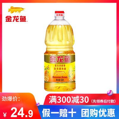 銀龍魚最低水溫不能低于多少攝氏度（銀龍魚最低水溫是多少）
