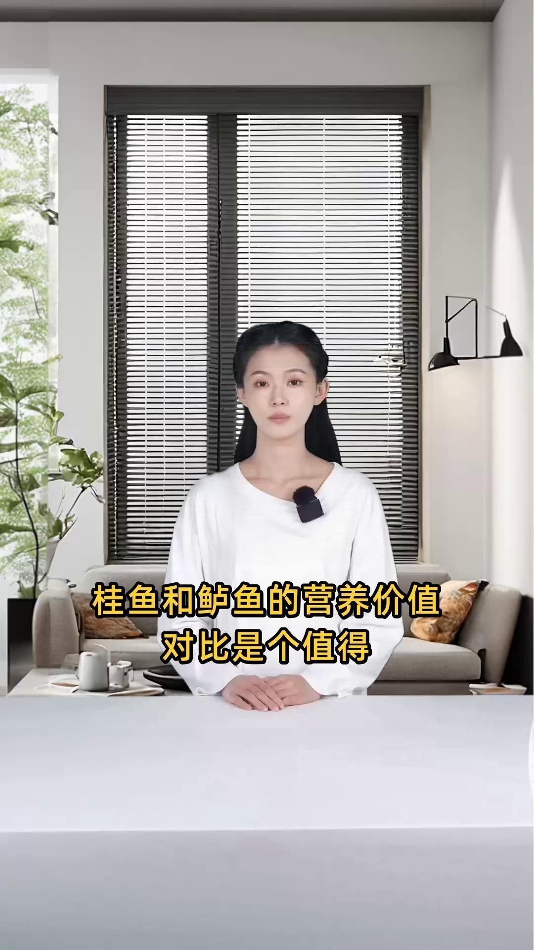 桂魚跟鱸魚哪個(gè)好