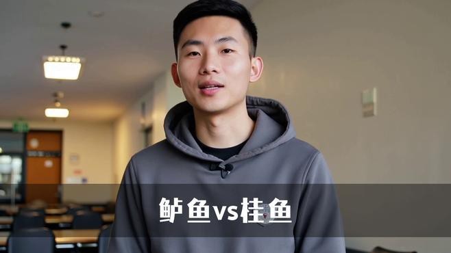 桂魚跟鱸魚哪個(gè)好