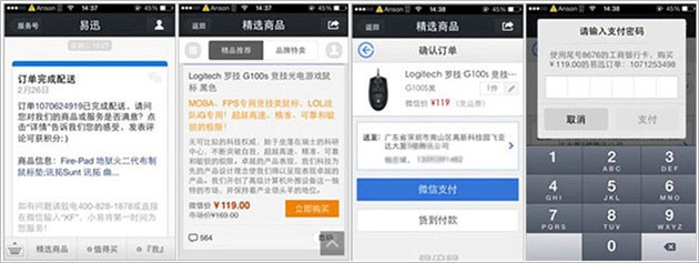 1米銀龍魚能賣多少錢(1米銀龍魚能賣多少錢一條)