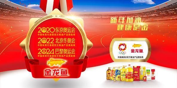 中國(guó)最貴的紅龍魚(yú)多少錢(qián)一條啊圖片（中國(guó)最貴的紅龍魚(yú)多少錢(qián)一條啊圖片大全）