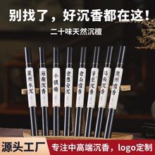 哪里可以購買到真正的龍涎香擺件？ 哪里可以購買到真正的龍涎香擺件？ 龍魚百科 第11張