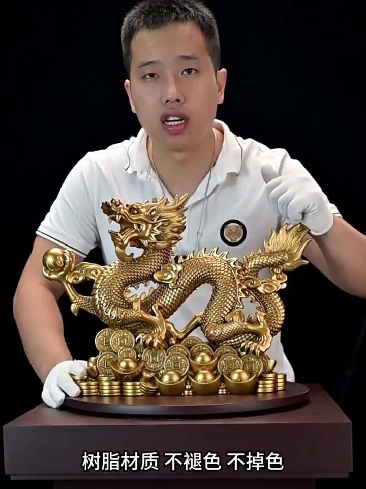 風水龍圖片的價格范圍是多少？
