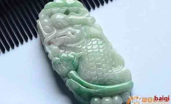 龍頭魚尾圖案的寓意