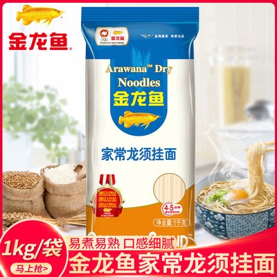 魚缸發朋友圈的話（魚缸布置創意分享養魚心得交流社區魚缸生態攝影技巧魚缸維護常見問題） 魚缸發朋友圈的話（魚缸布置創意分享養魚心得交流社區魚缸生態攝影技巧魚缸維護常見問題） 龍魚百科