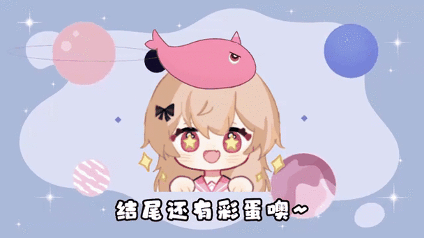 有沒有紅龍魚動態頭像推薦？