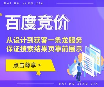 金龍魚武漢經銷商
