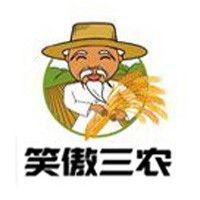 紅美人產自哪里