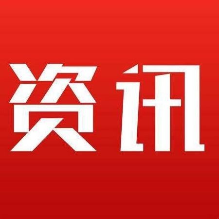 紅美人產自哪里