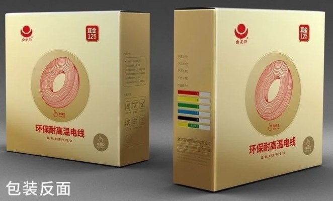 <strong><mark>洛南</mark></strong>縣三木之家水族魚缸銷售中心（<strong><mark>洛南</mark></strong>縣三木之家水族魚缸銷售中心電話）