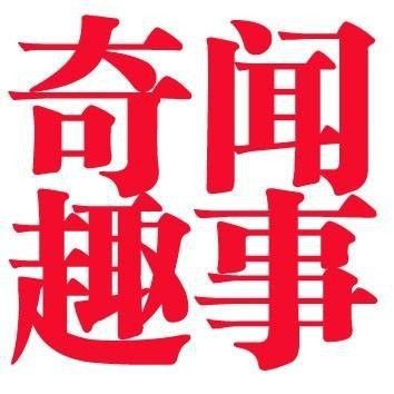 紅尾魚(yú)最大長(zhǎng)多少斤