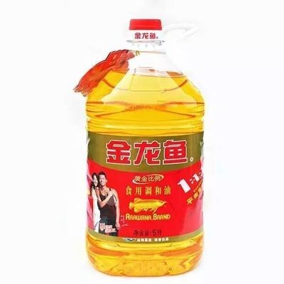 北京紅龍魚批發市場地址電話查詢（北京紅龍魚批發市場）