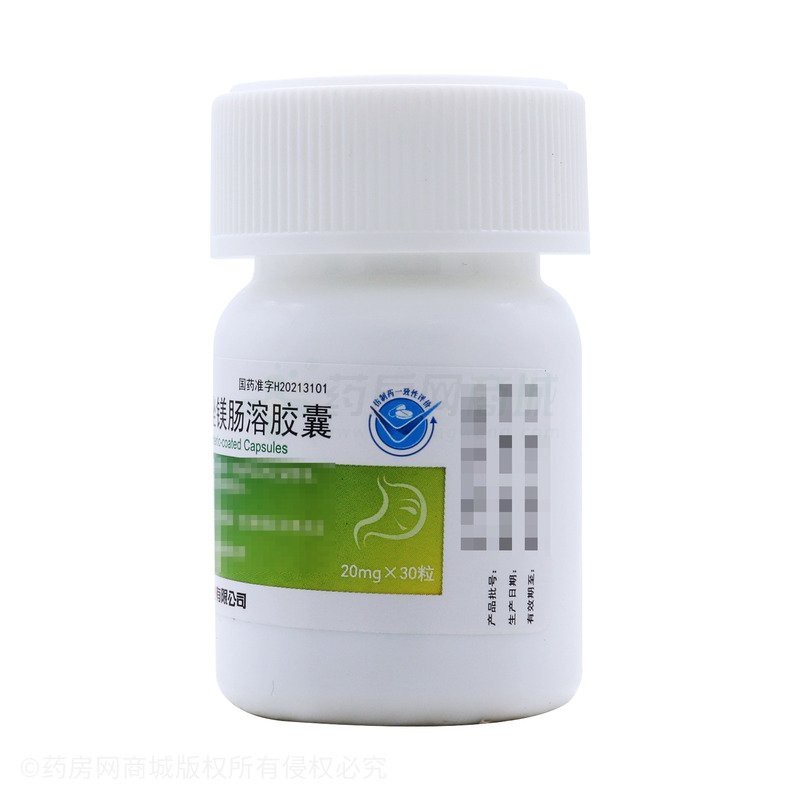 歐倍妥是國產還是進口的 歐倍妥是國產還是進口的 龍魚論壇 第3張