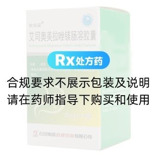 歐倍妥是國產還是進口的 歐倍妥是國產還是進口的 龍魚論壇 第4張